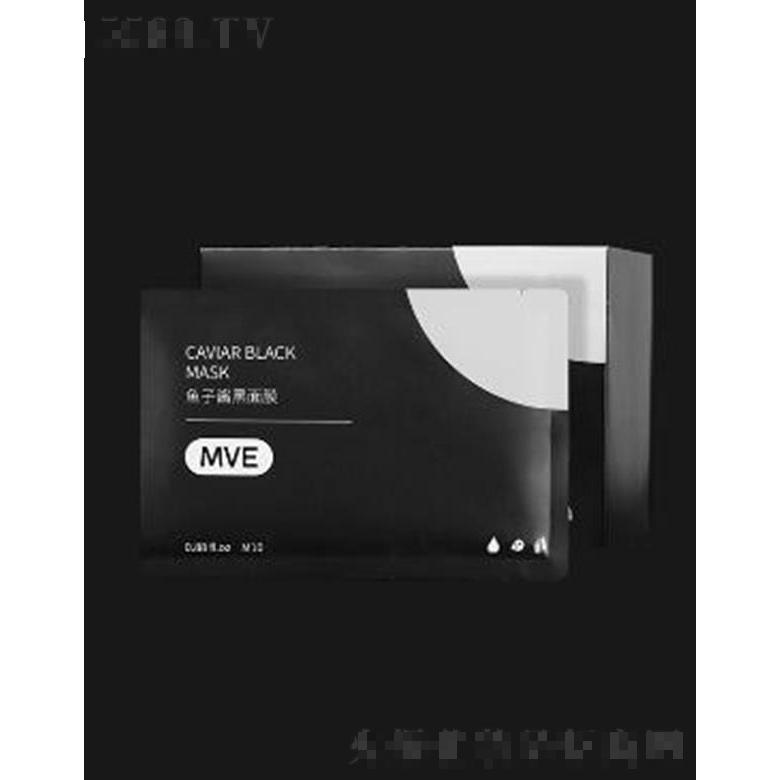 MVE魚(yú)子醬黑面膜 抗初老改善細(xì)紋