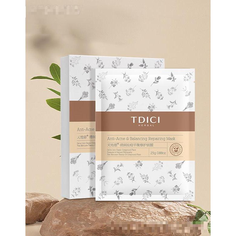 天地慈清潤祛痘平衡修護(hù)面膜 25g