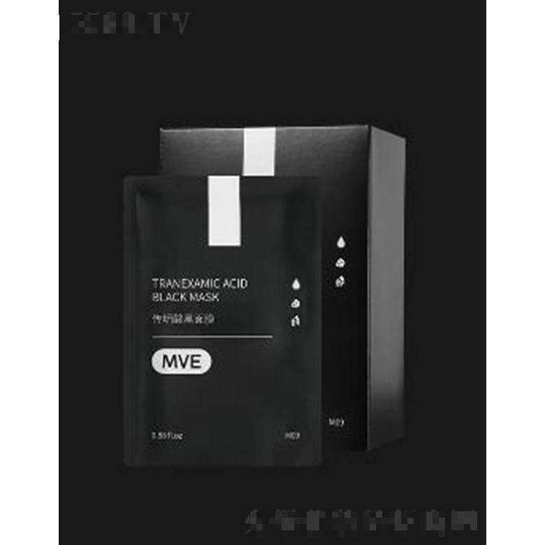 MVE傳明酸黑面膜 晶皙瑩亮澤潤(rùn)凈顏