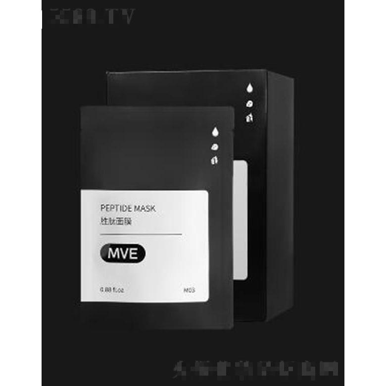 MVE勝肽面膜 緊致活顏煥現(xiàn)年輕