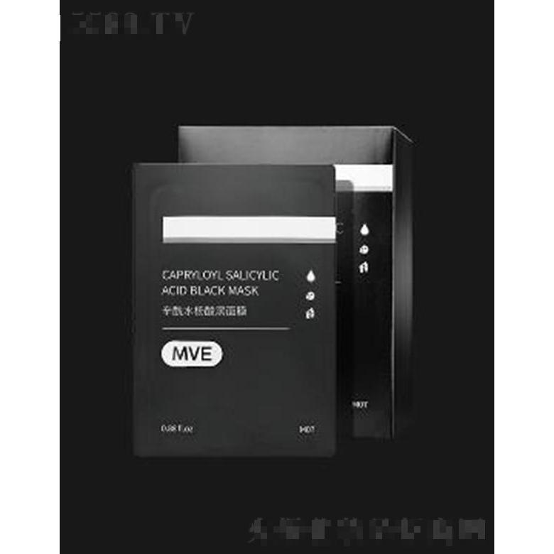 MVE辛酰水楊酸黑面膜 收縮毛孔去除粉刺