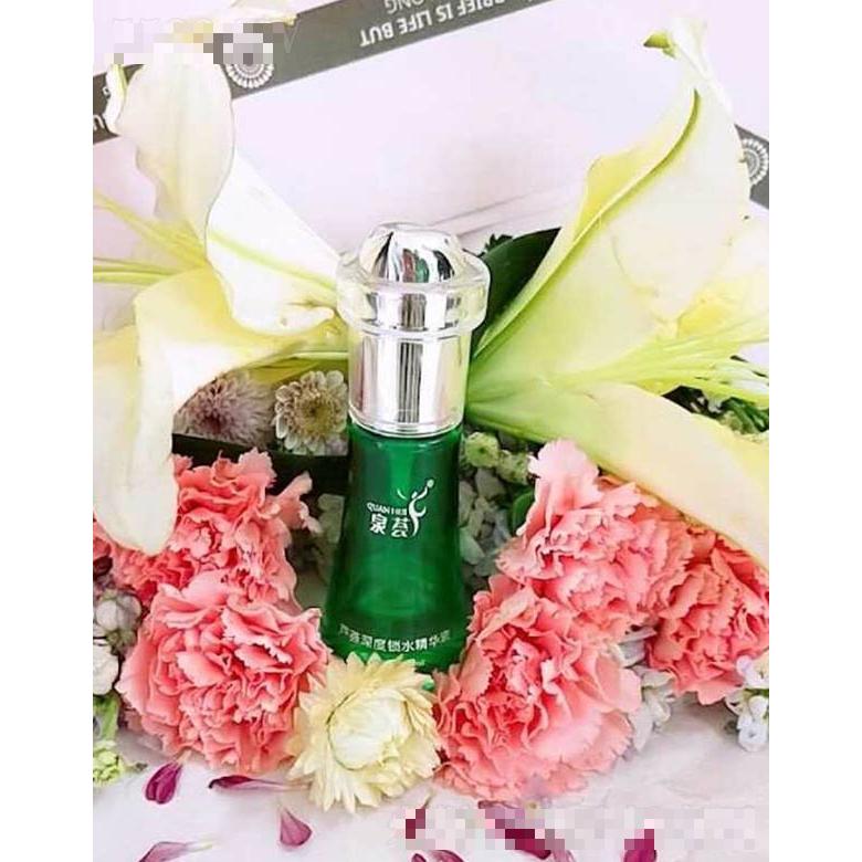 泉薈蘆薈深度鎖水精華液