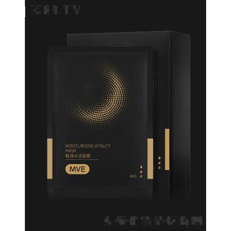 MVE極潤(rùn)水活面膜 肌底保濕清爽透亮