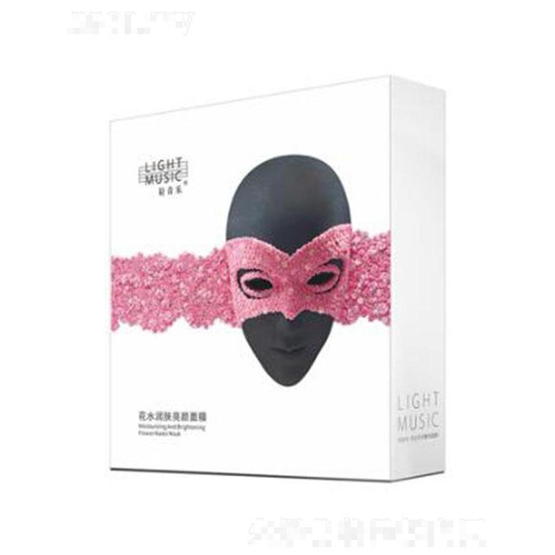 輕音樂花水潤膚亮顏面膜 10片裝 嫩膚補(bǔ)水 提亮膚色
