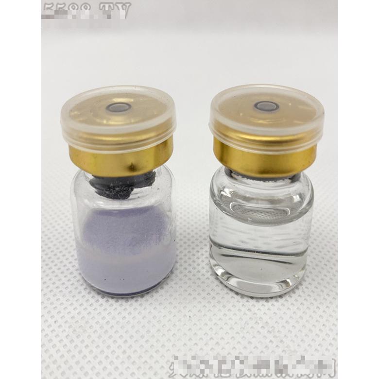 廣州市伊植生物科技有限公司