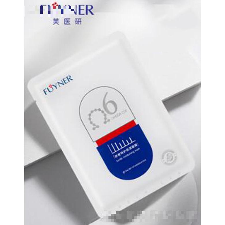 芙醫(yī)研舒緩特護保濕面膜