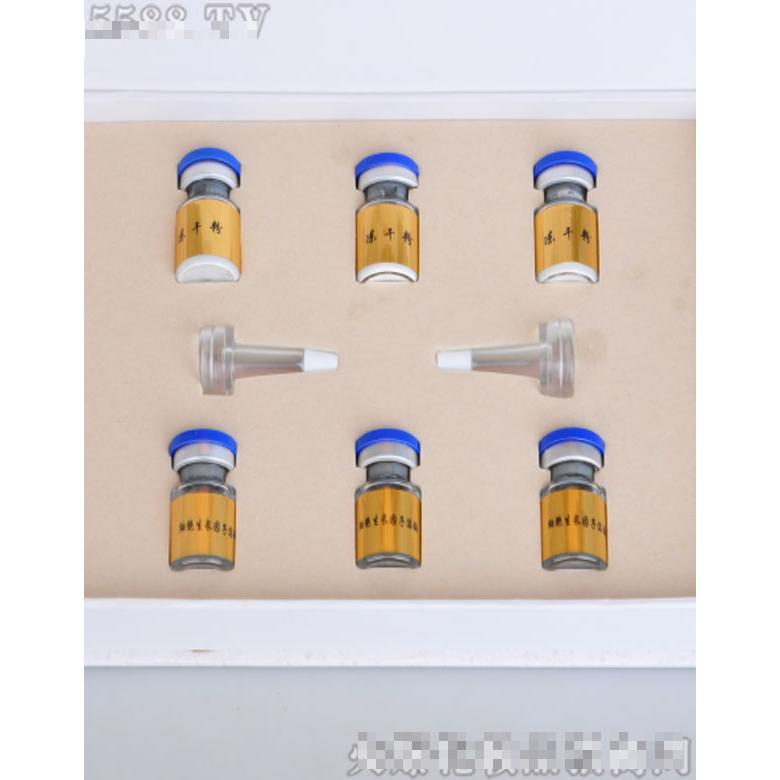 香港締美妍生物科技有限公司