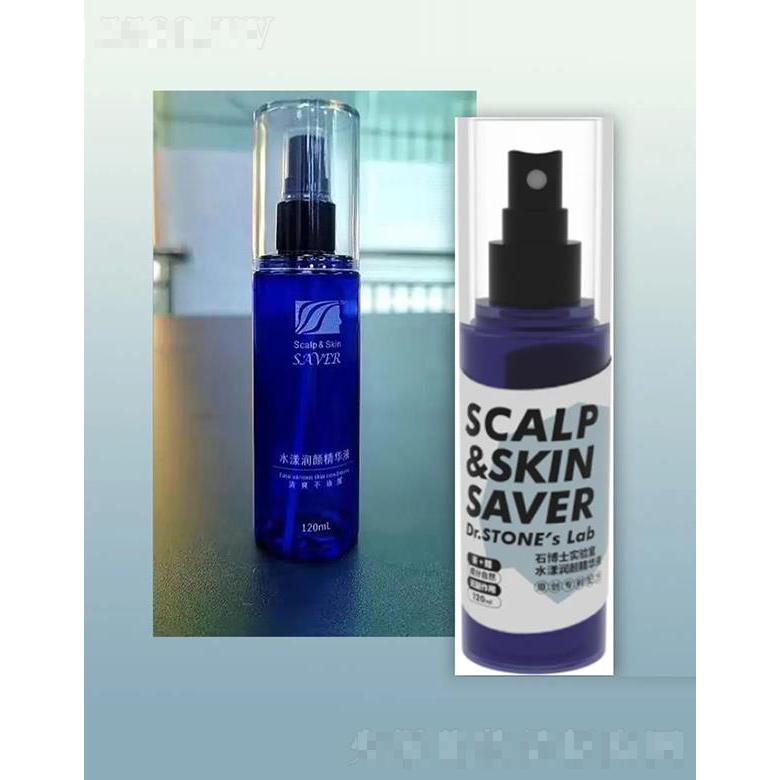 石博士實(shí)驗(yàn)室（廣州）有限責(zé)任公司