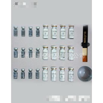 廣州璦美化妝品有限公司