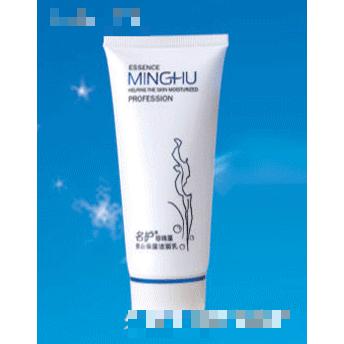 廣州叁友化妝品有限公司