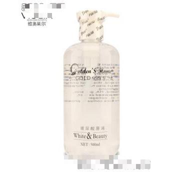 廣州圣蘿蘭化妝品有限公司