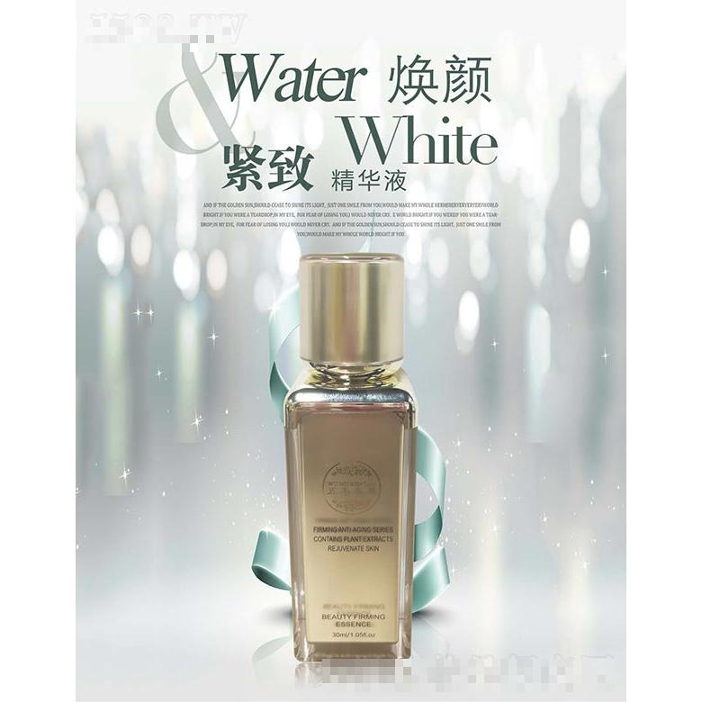 廣州嘉鑭生物科技有限公司