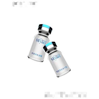 廣州市暉琳美容保健品商貿(mào)有限公司