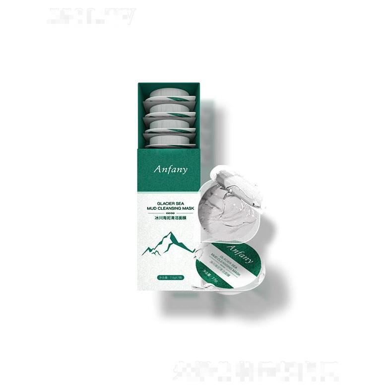 廣州市瑞倪  伊芳妮冰川海泥面膜    保濕收縮毛孔