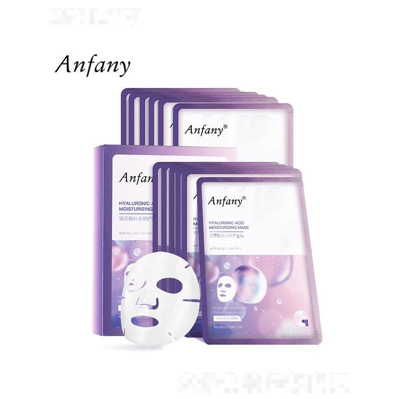 廣州市瑞倪  伊芳妮透明質(zhì)酸鈉修護面膜    補水深層保濕