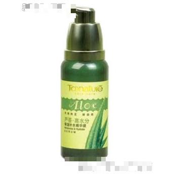 蘆薈高水分保濕補水精華液