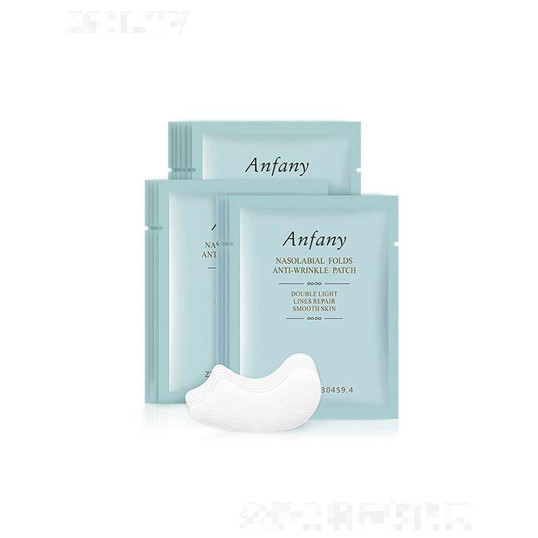 廣州市瑞倪  伊芳妮法令紋貼    緊致提拉修護