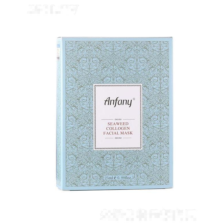 廣州市瑞倪  伊芳妮膠原蛋白面膜   補水保濕