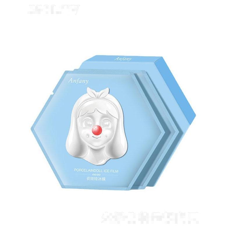 廣州市瑞倪  伊芳妮瓷娃娃細膚冰膜   保濕修護