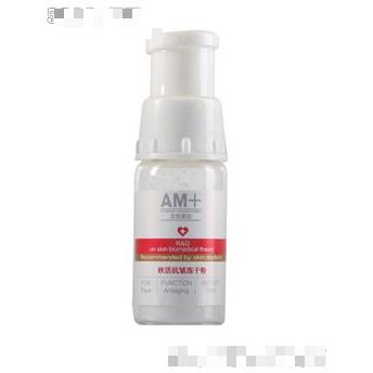 上海艾欣護膚品有限公司