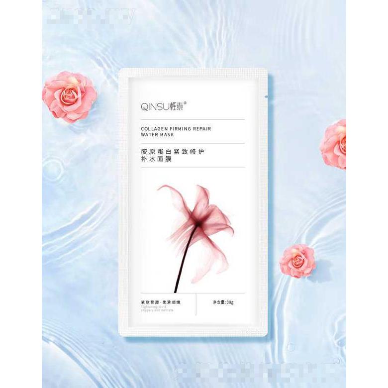 輕素膠原蛋白緊致修護(hù)水面膜
