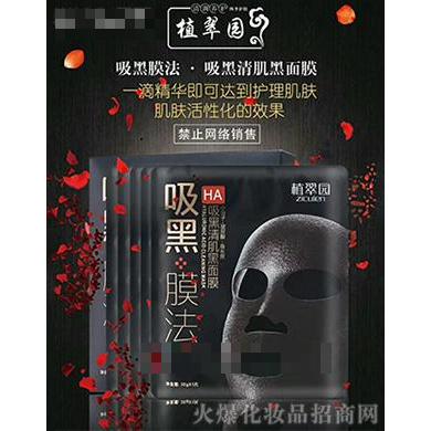 北京凱嘉瑞成國際貿易有限公司