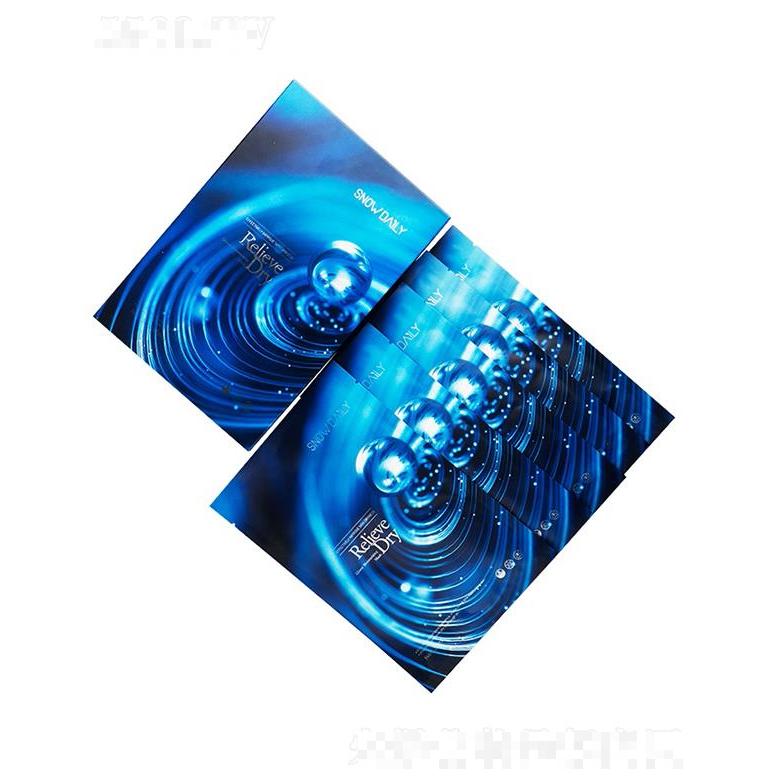 墨亭貿(mào)易（杭州）有限公司