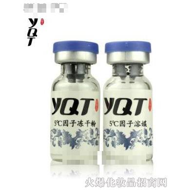 福州仁佳貿(mào)易有限公司