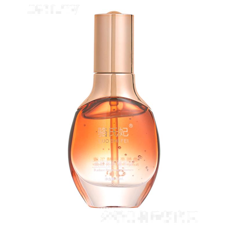 廣州潤(rùn)美生物科技有限公司