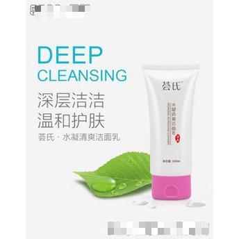 上海薈氏生物科技有限公司