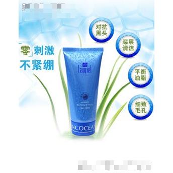 六本木化妝品（大連）有限公司