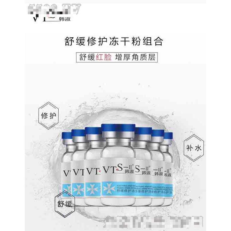 廣東萊熙健康醫(yī)療科技有限公司