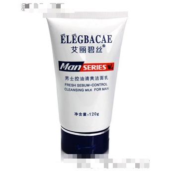 艾麗碧絲集團(tuán)有限公司