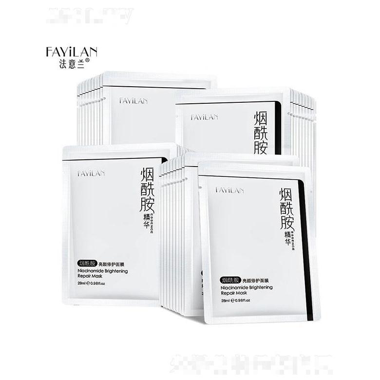 廣州市麗芝雅  法意蘭煙酰胺亮顏修護(hù)面膜   補(bǔ)水滋潤(rùn)