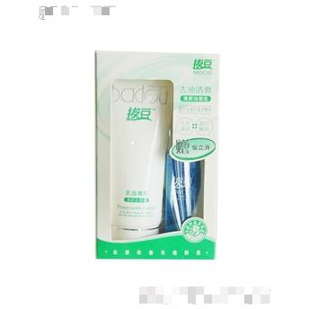 臨沂萬(wàn)豐日化有限公司