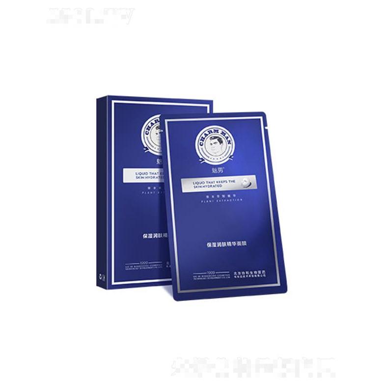 魅男保濕潤膚精華面膜 25mlx7ml