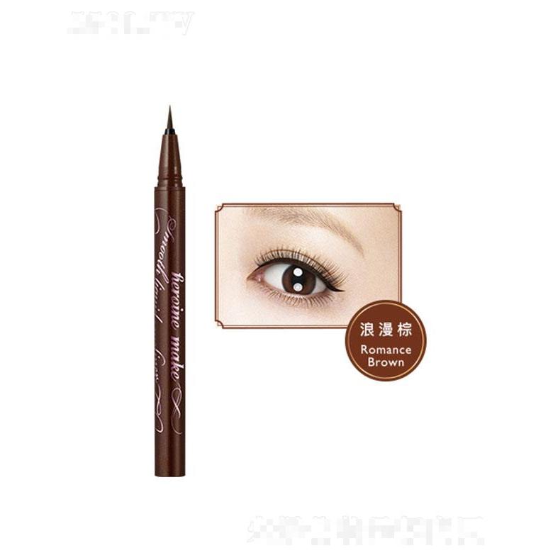 伊勢半(上海)化妝品商貿有限公司