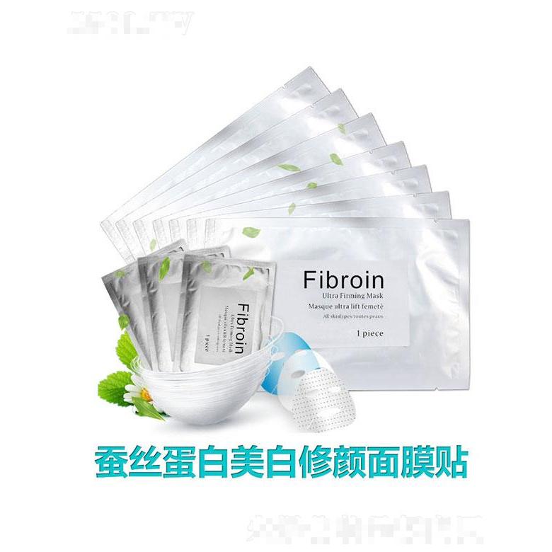 廣州市歐珀雅  黛姿雅蠶絲蛋白裸袋面膜  單片  撫平細紋