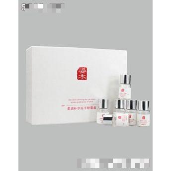 廣州姿木化妝品有限公司