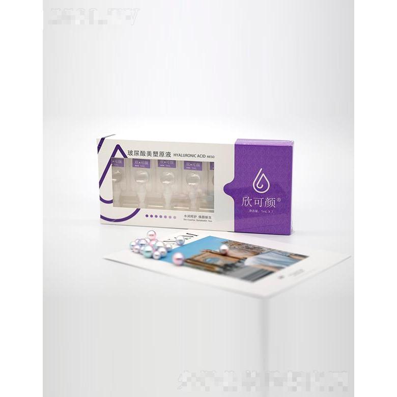 欣可顏玻尿酸美塑原液 1mL×7
