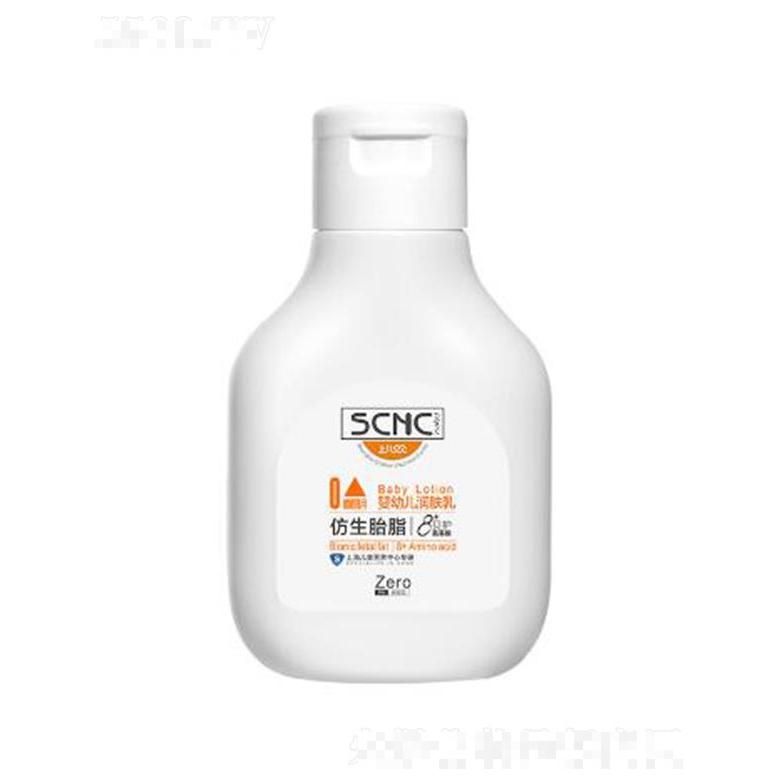 上海兒童營養(yǎng)中心有限公司