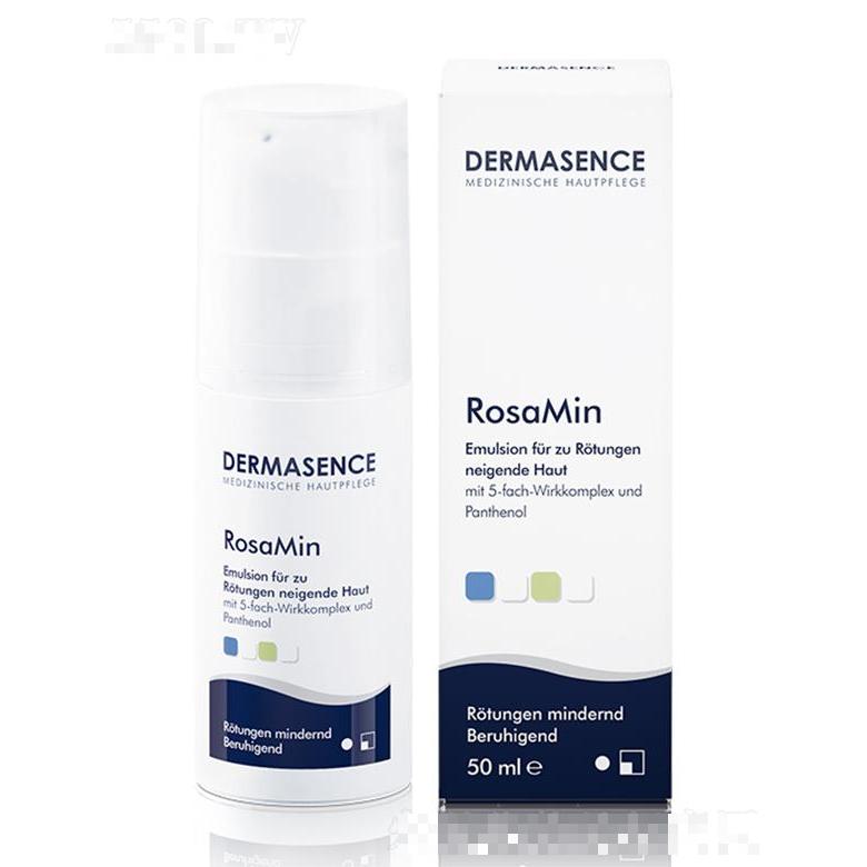DERMASENCE舒潤(rùn)平衡修護(hù)乳 50ml