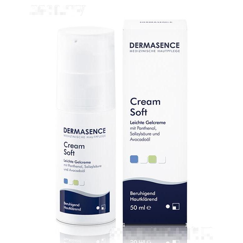 DERMASENCE清爽保濕乳 50ml