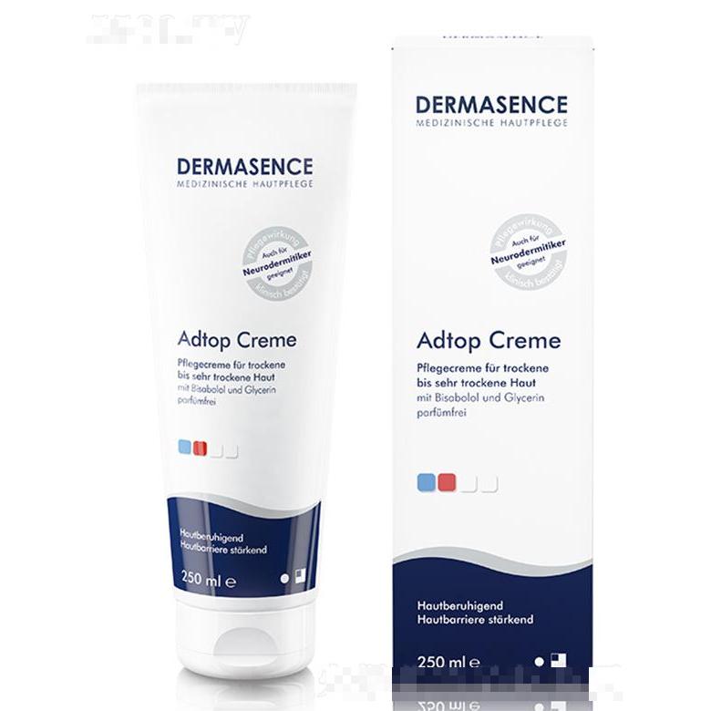 DERMASENCE平滑保濕乳 50ml/250ml