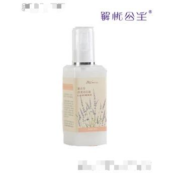 新疆伊犁天藥生物科技有限公司（陜西總代理）