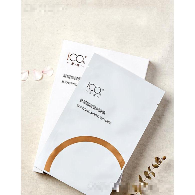 ICO舒緩保濕瑩潤面膜 溫和代謝角質(zhì)