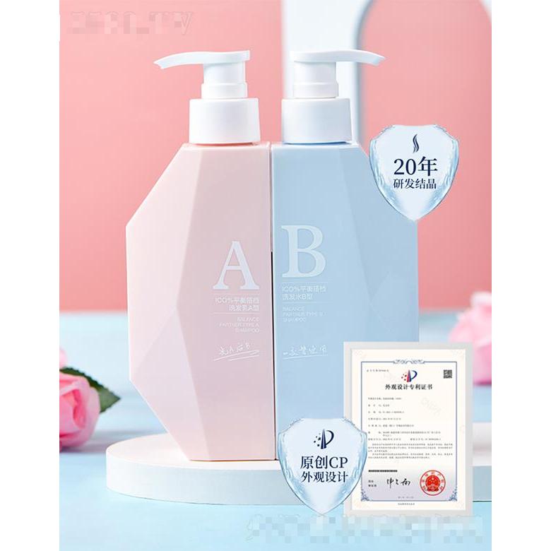 ICO平衡搭檔AB洗發(fā)套組 修護受損發(fā)質(zhì)
