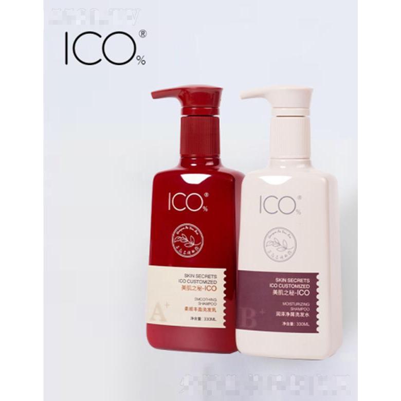 ICO植萃洗護平衡系列AB洗發(fā)水組合 重塑健康發(fā)質(zhì)
