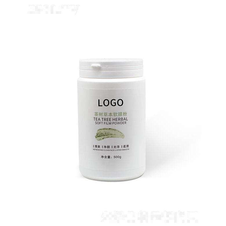 佛山市艾邦茶樹草本軟膜粉 500g