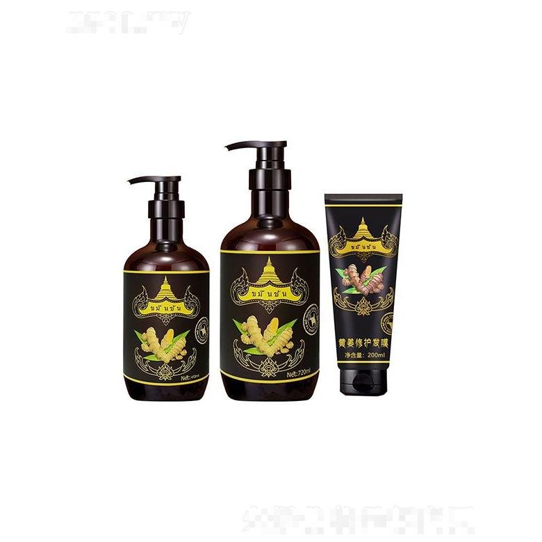 廣東舒暢   舒暢黃姜洗發(fā)水套裝   防脫固發(fā)   豐盈蓬松